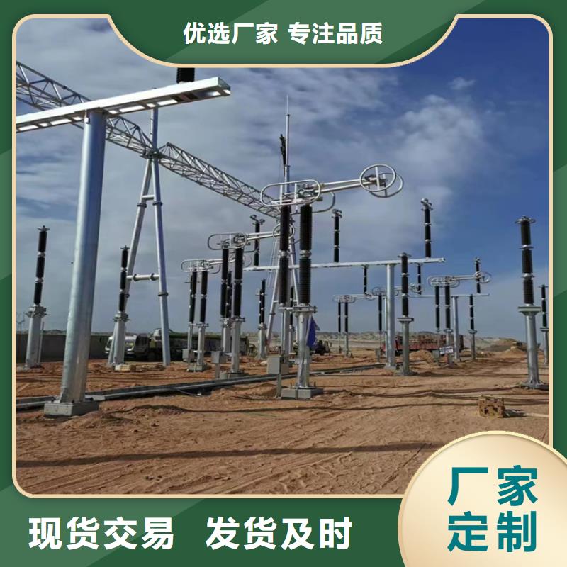 稀土合金管LDRE-Φ320/290、稀土合金管LDRE-Φ320/290廠家直銷