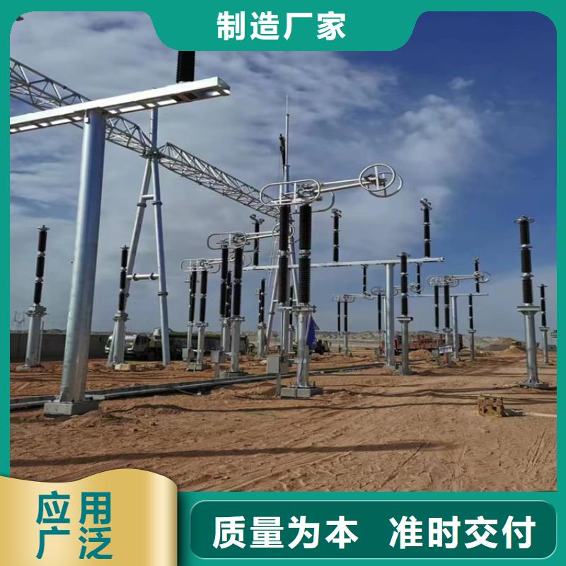 管母線銅絞線專注質(zhì)量