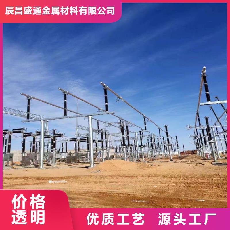 管母線銅絞線用心制造