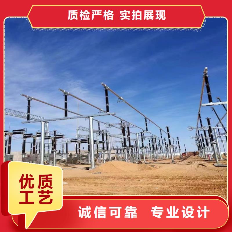 管母線紫銅管源頭直供