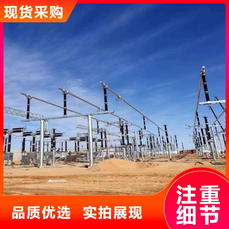 管母線黃銅板制造廠家