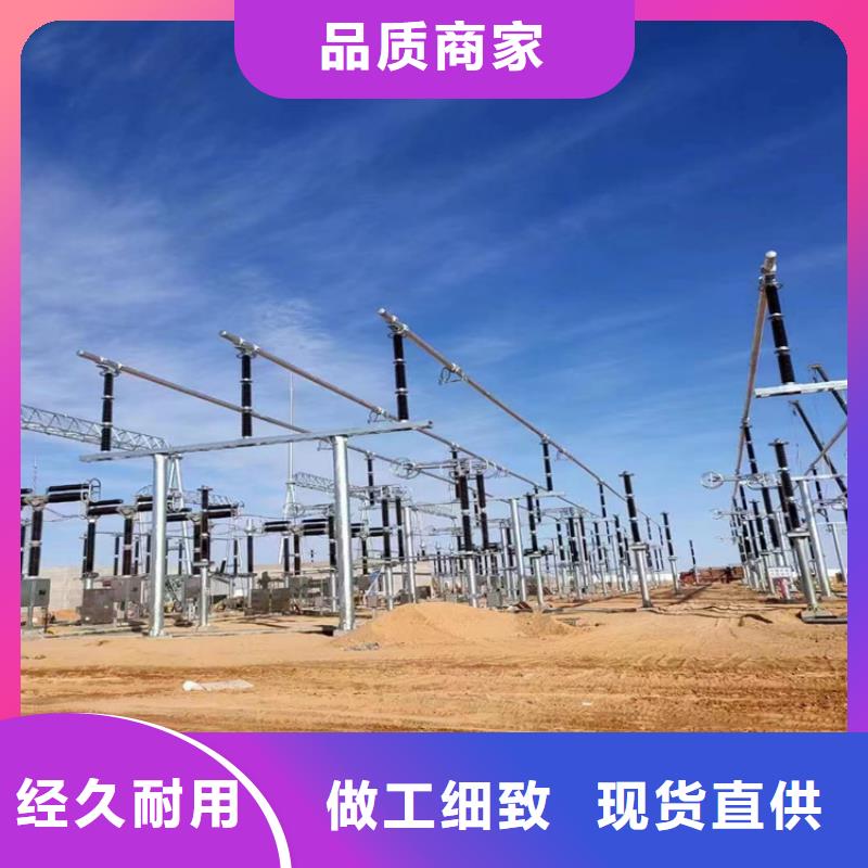 管母線銅絞線專注質(zhì)量