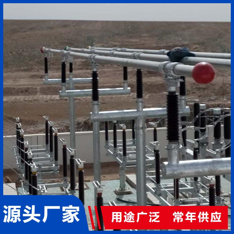 管母线,铜绞线货到付款