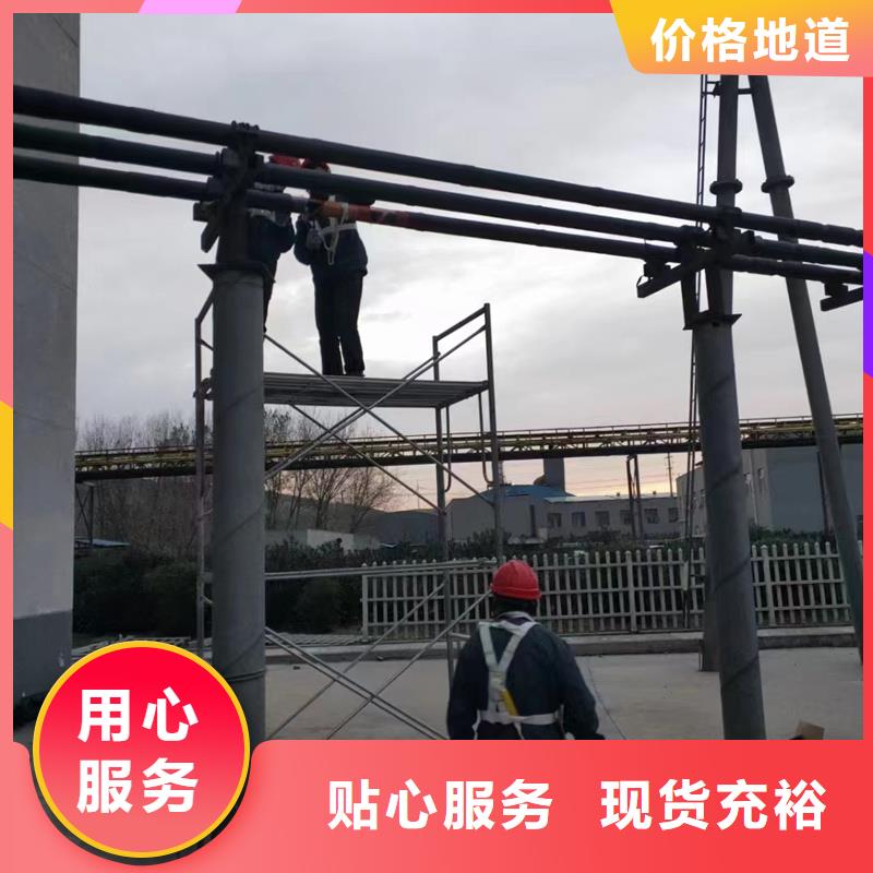 管母線紫銅管源頭直供