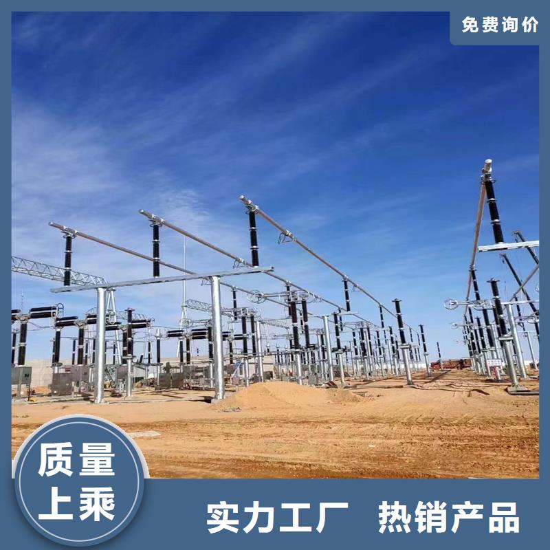 管母線紫銅管源頭直供