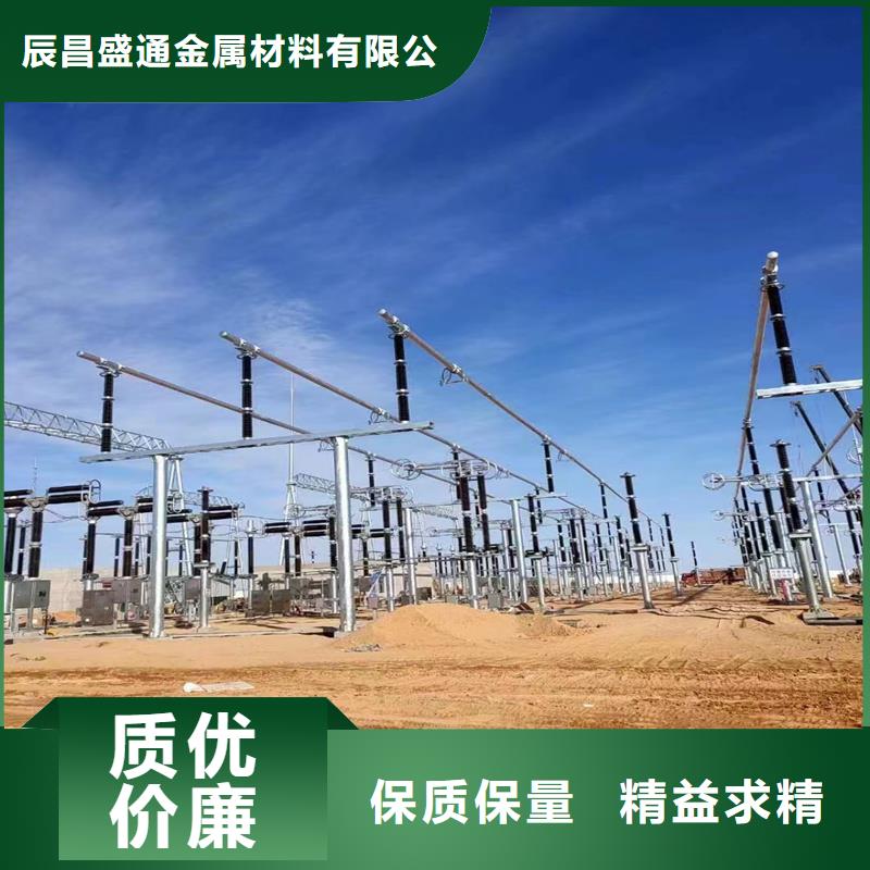 管母線紫銅管源頭直供