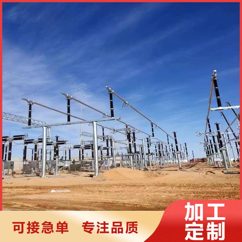 管母線銅絞線專注質(zhì)量