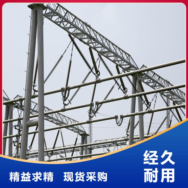 管母線紫銅管源頭直供