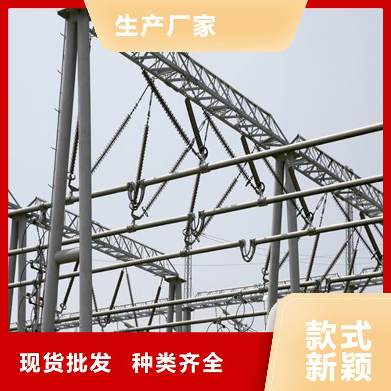 管母線銅絞線專注質(zhì)量