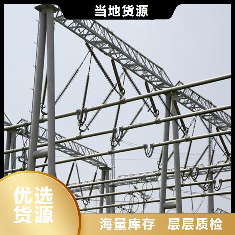管母線銅絞線用心制造