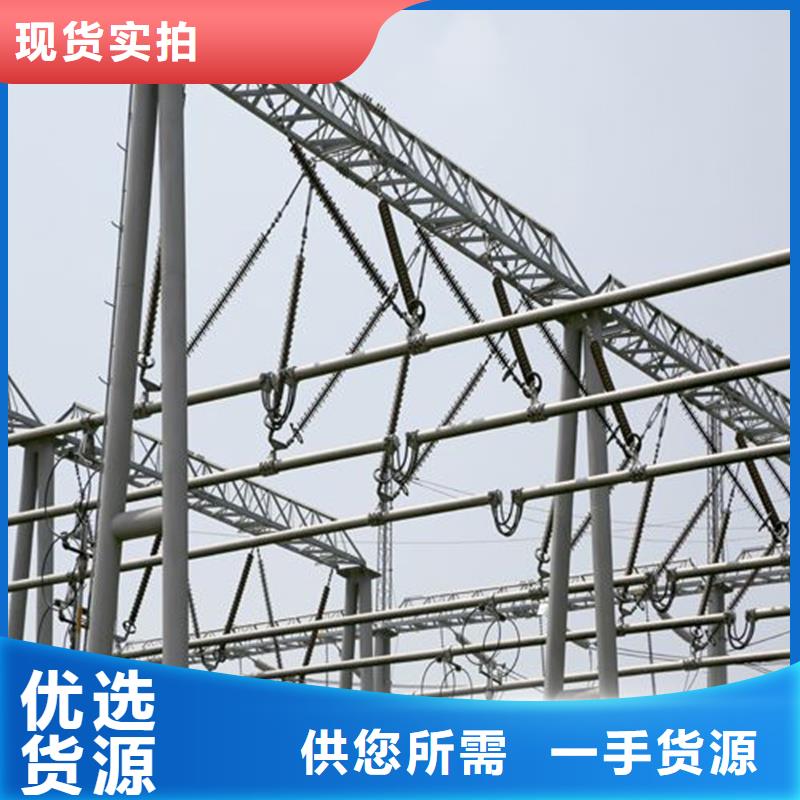 管母線-黃銅板現(xiàn)貨齊全售后無憂