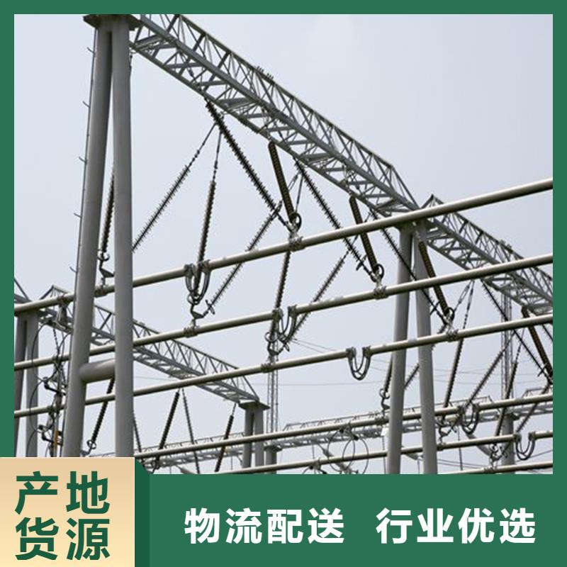 管母線銅絞線專注質(zhì)量