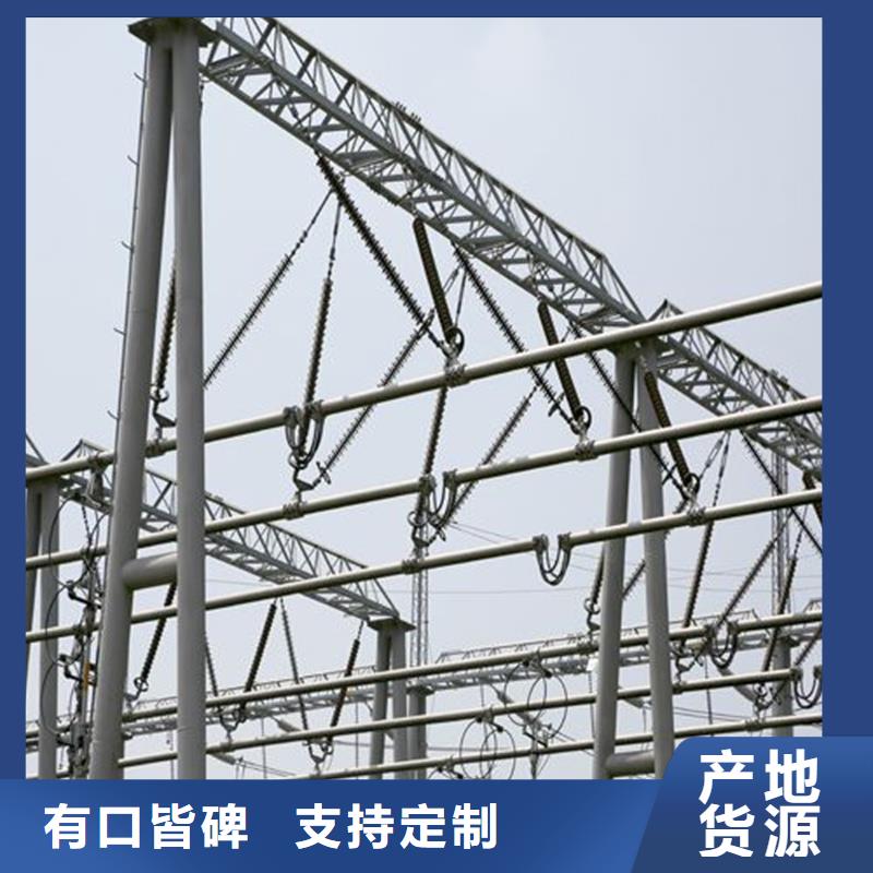 管母線黃銅板制造廠家