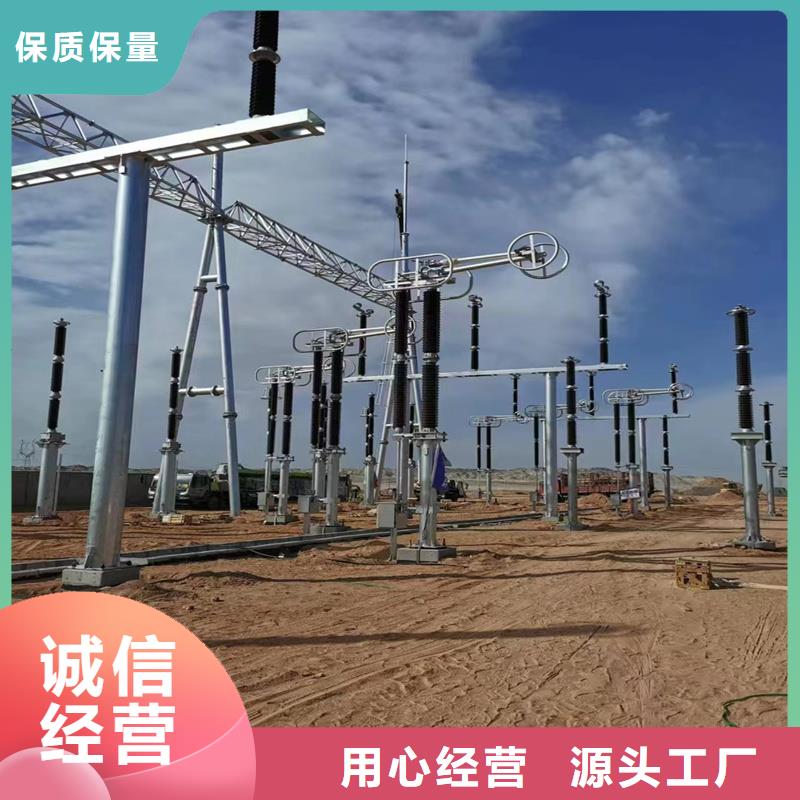 管母線紫銅管源頭直供