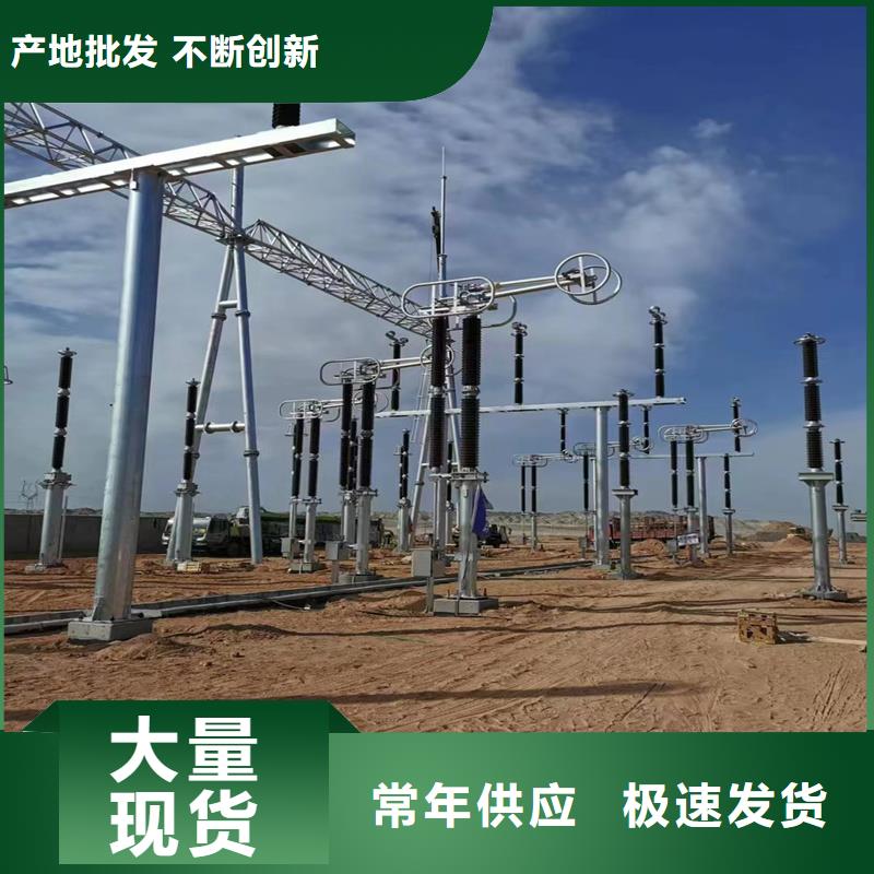 管母線紫銅管源頭直供