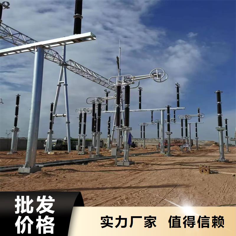 管母線銅絞線專注質(zhì)量