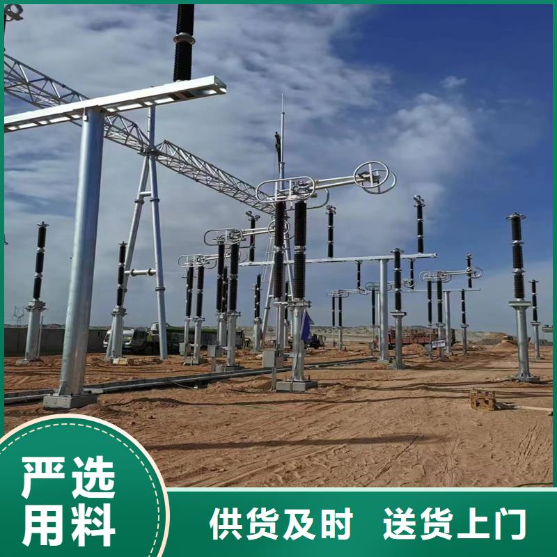 管母線銅絞線專注質(zhì)量
