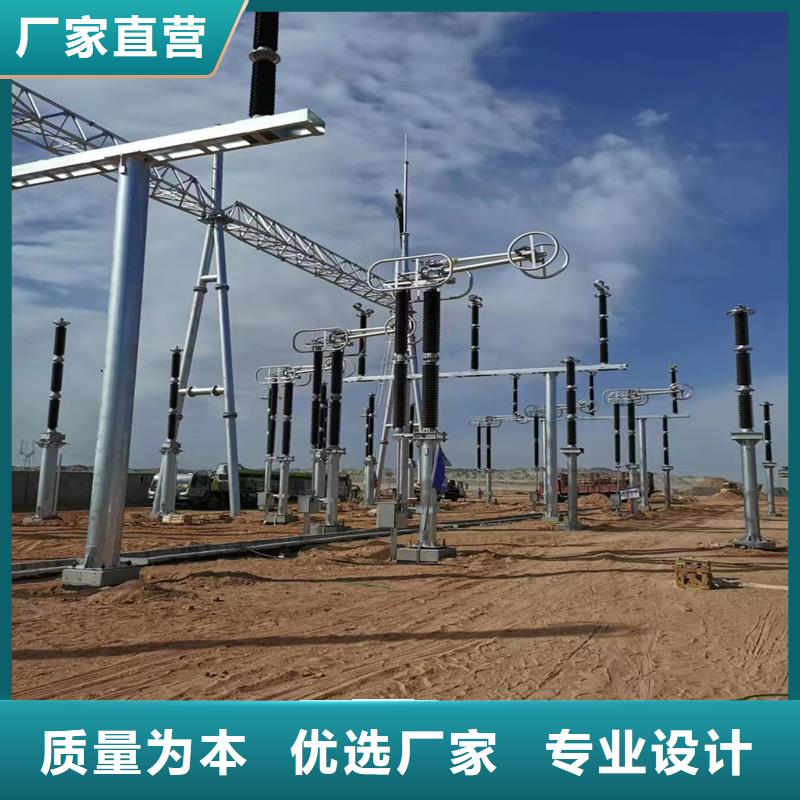 管母線銅絞線用心制造