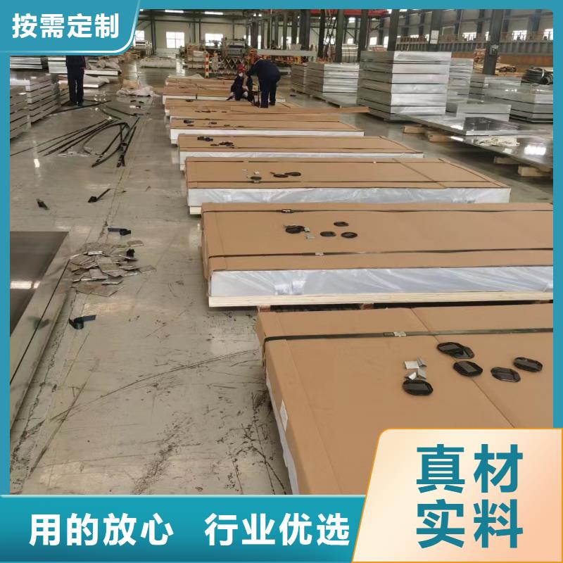 铝板镀锡铜绞线优选好材铸造好品质