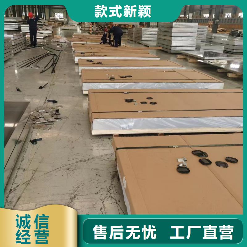 鋁板紫銅帶支持定制