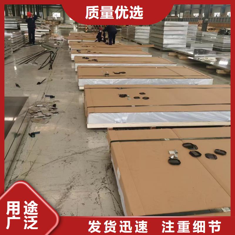 銷售5052三條筋花紋鋁板_優(yōu)質(zhì)廠家