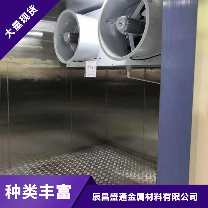 鋁板紫銅管支持定制批發(fā)