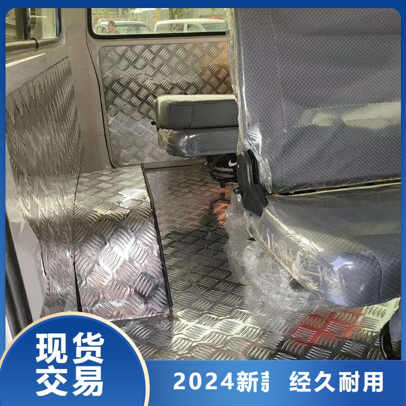 防滑鋁板廠家直供