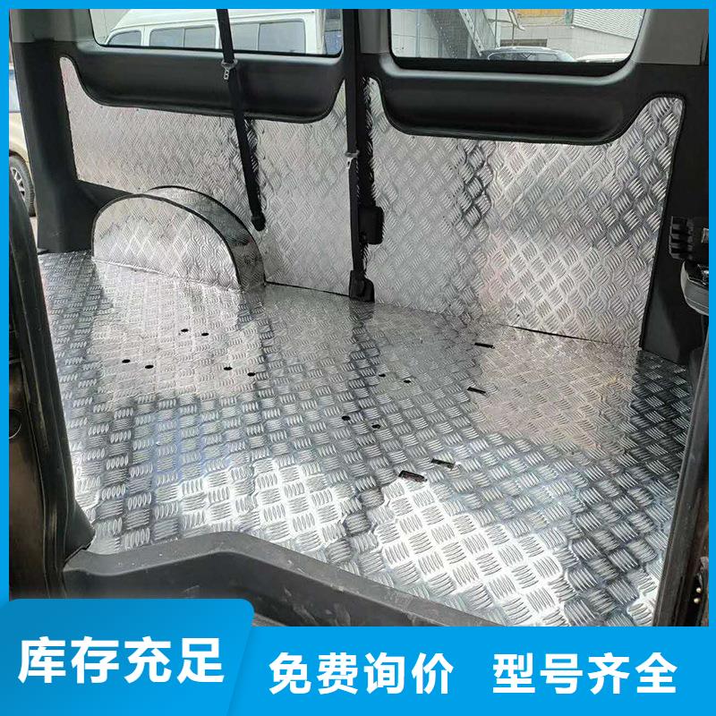 鋁板銅絞線應(yīng)用廣泛
