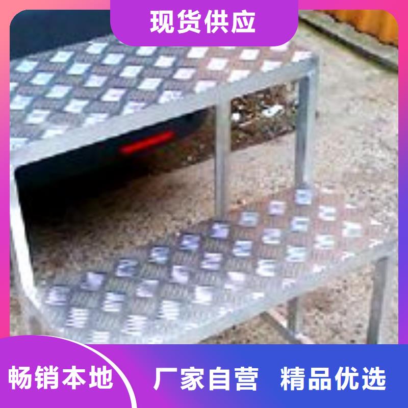 3003五条筋花纹铝板厂家品质可靠
