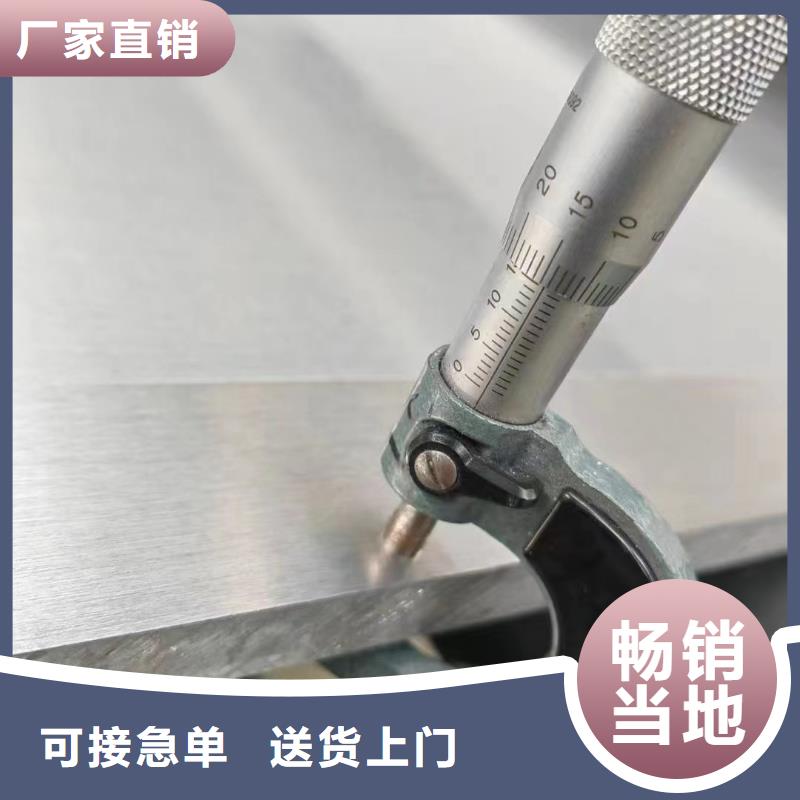 6061花紋鋁板廠家現(xiàn)貨