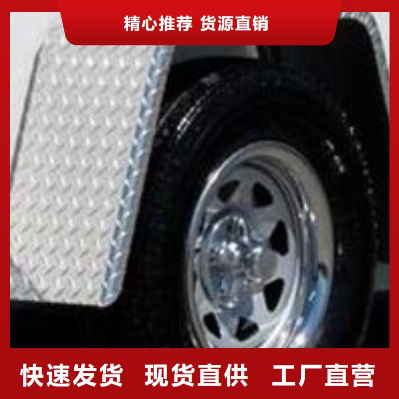 6063压花铝板价格合理的公司
