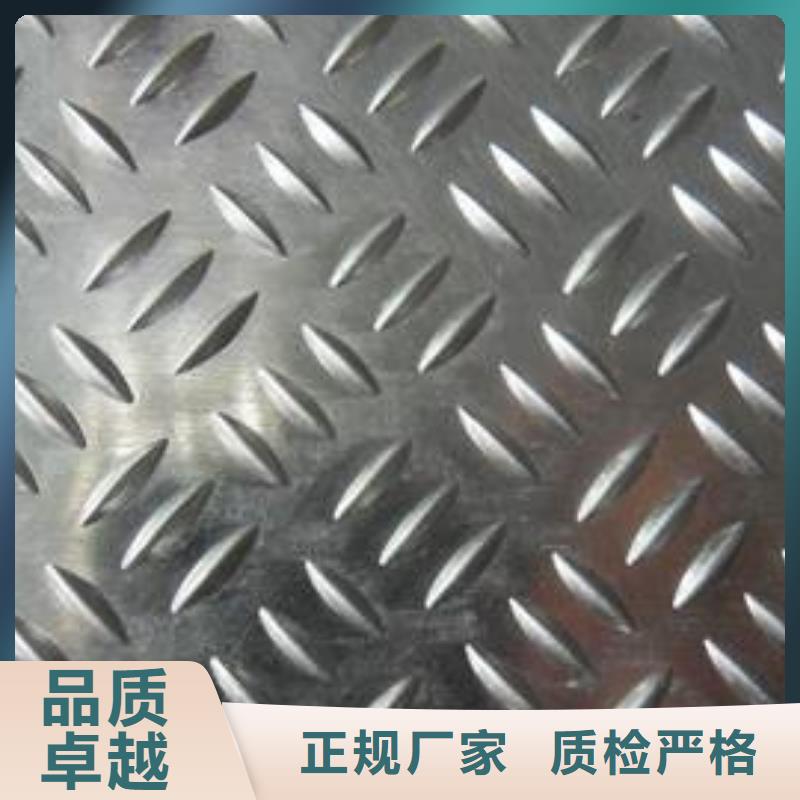 鋁板黃銅帶供您所需