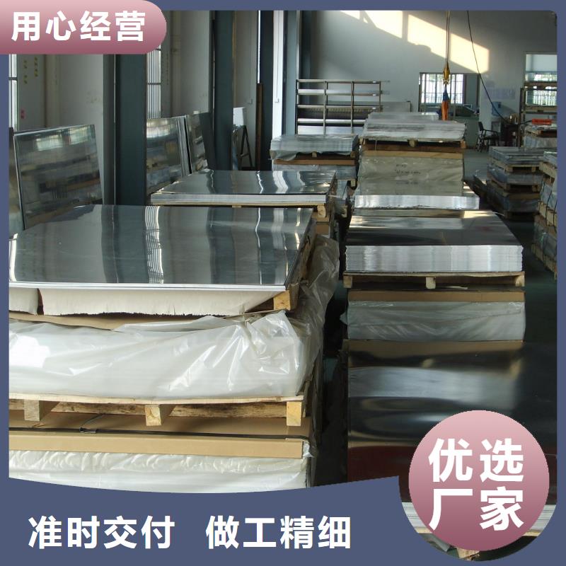 铝板镀锡铜绞线优选好材铸造好品质