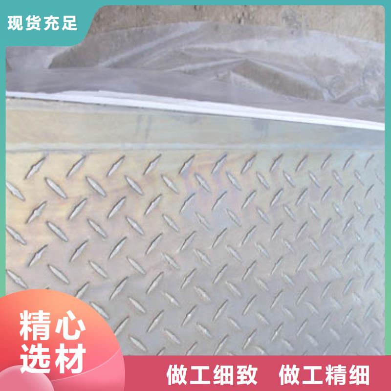 鋁板銅絞線應(yīng)用廣泛