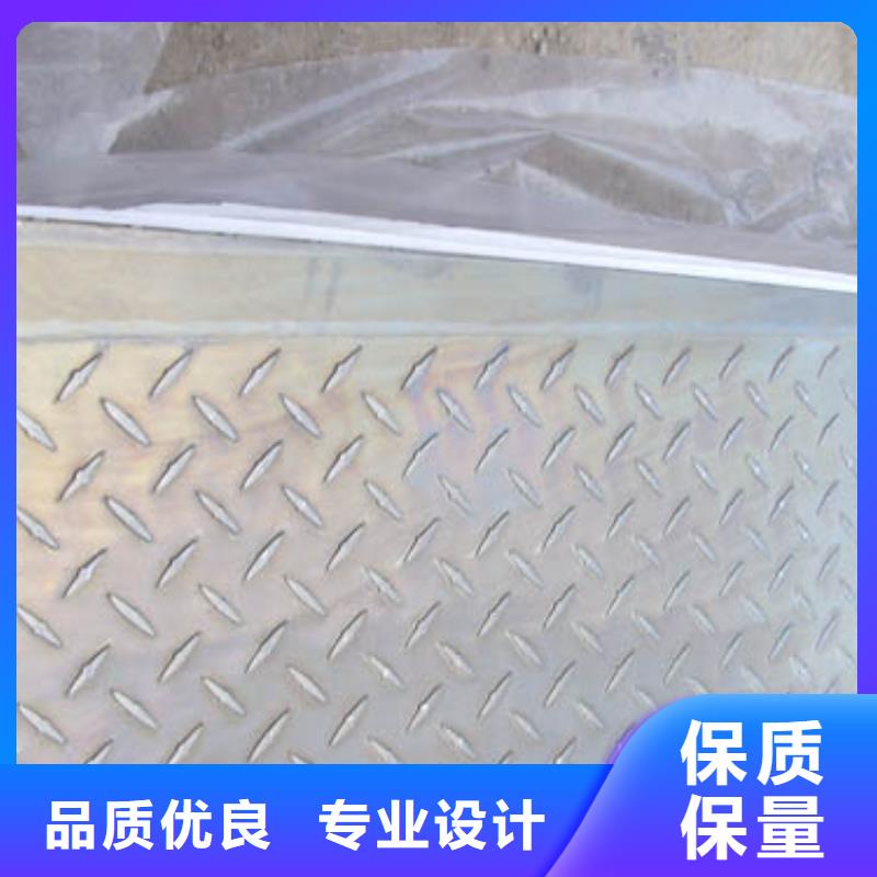 铝板压花铝板厂家技术完善