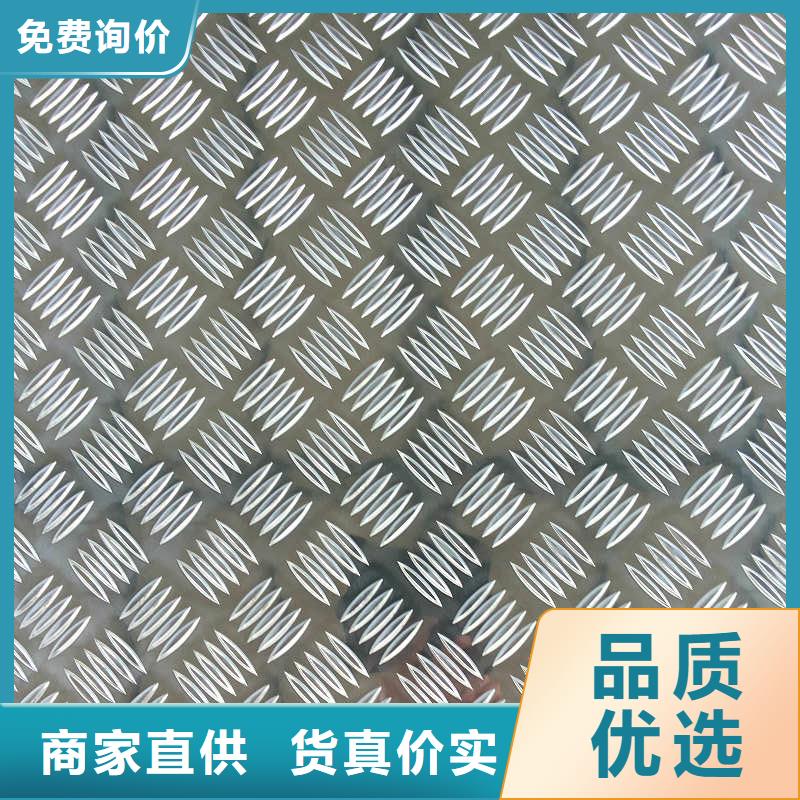 鋁板銅絞線應(yīng)用廣泛