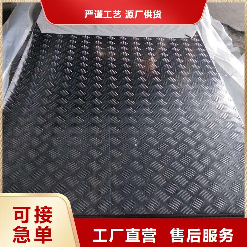 鋁板銅絞線應(yīng)用廣泛