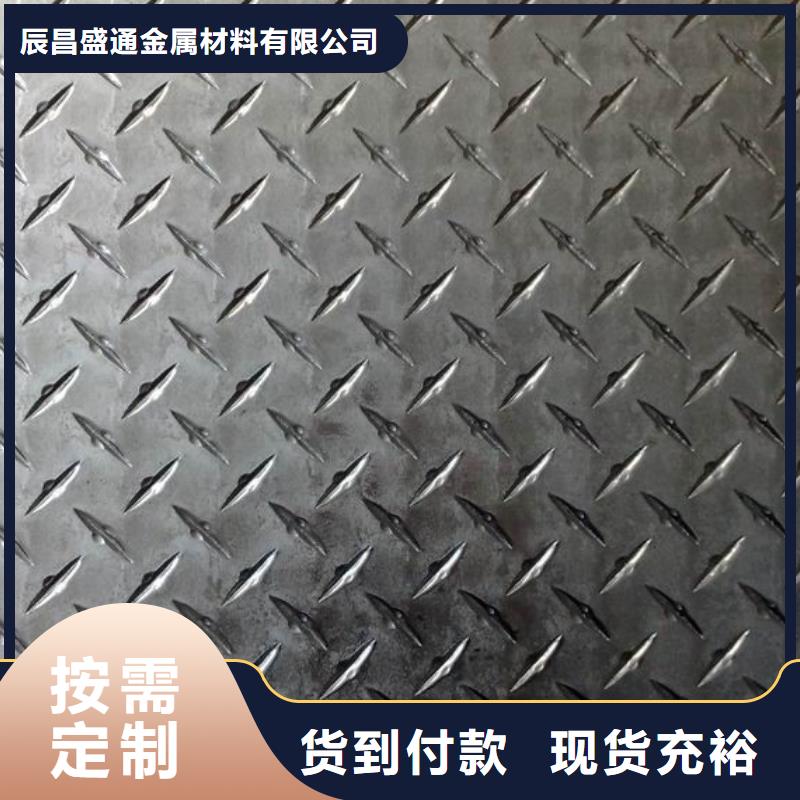 鋁板銅絞線應(yīng)用廣泛