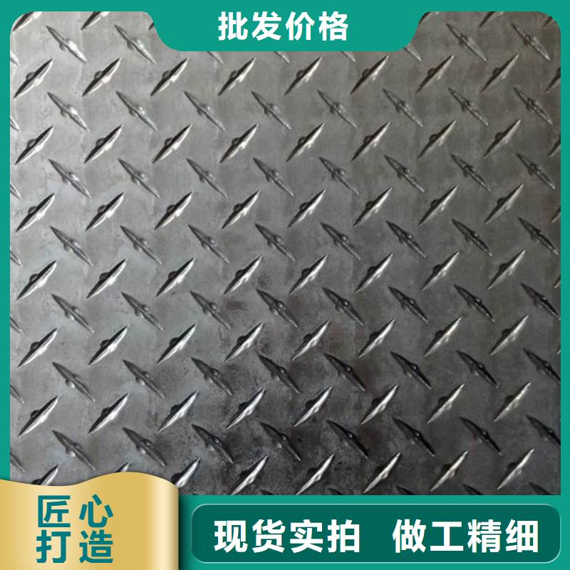 鋁板銅絞線應(yīng)用廣泛