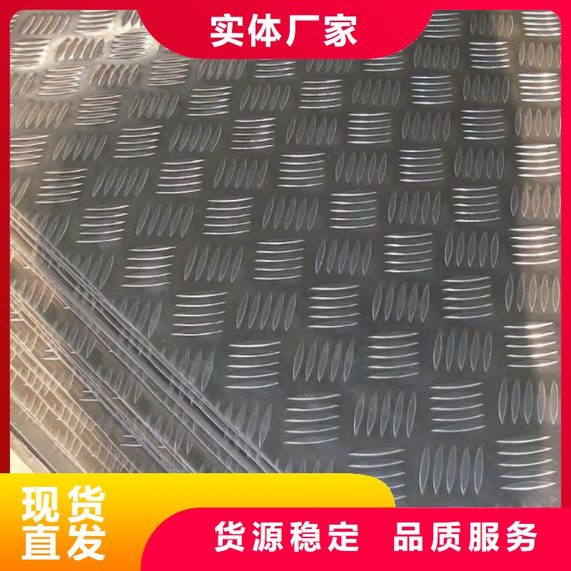 鋁板銅絞線應(yīng)用廣泛