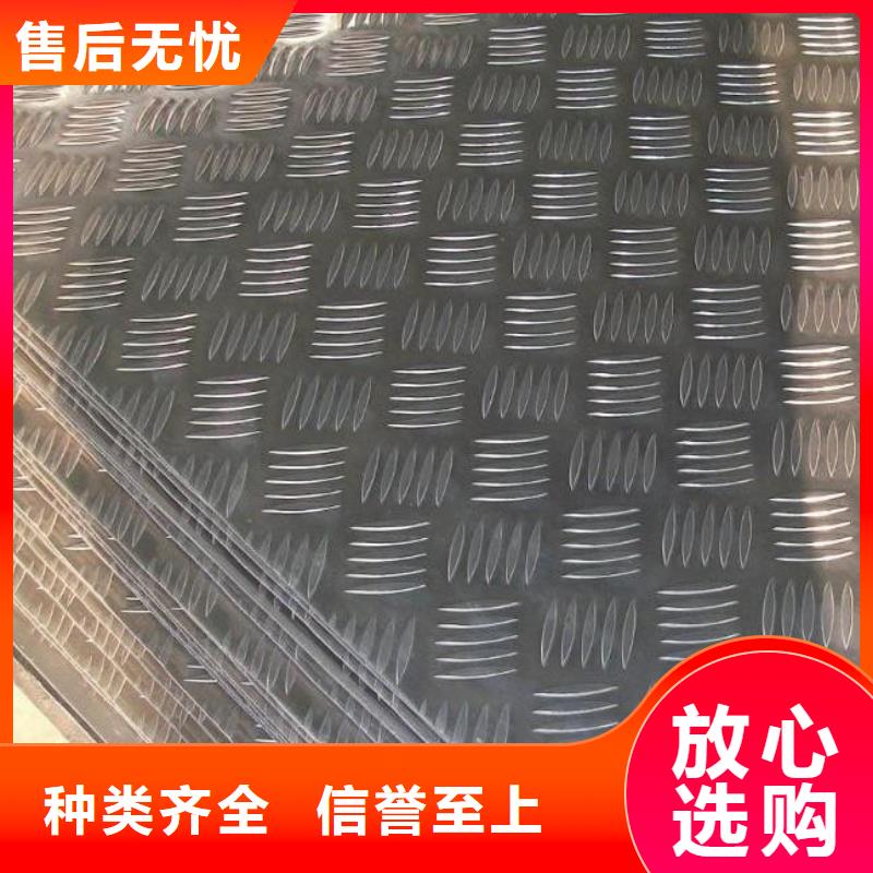 鋁板銅絞線應(yīng)用廣泛
