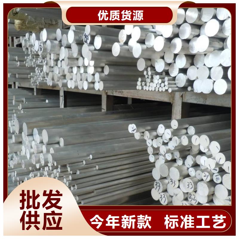 鋁管黃銅帶價(jià)格透明
