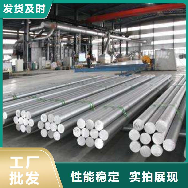 鋁管紫銅排用心做產(chǎn)品
