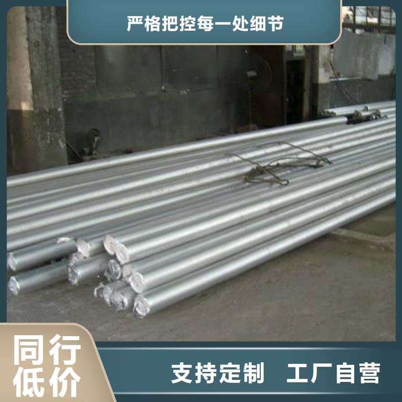 鋁管鍍錫銅絞線懂您所需