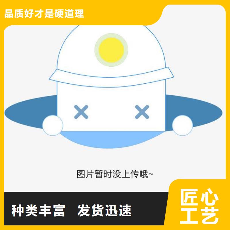铝管压花铝板厂诚信经营