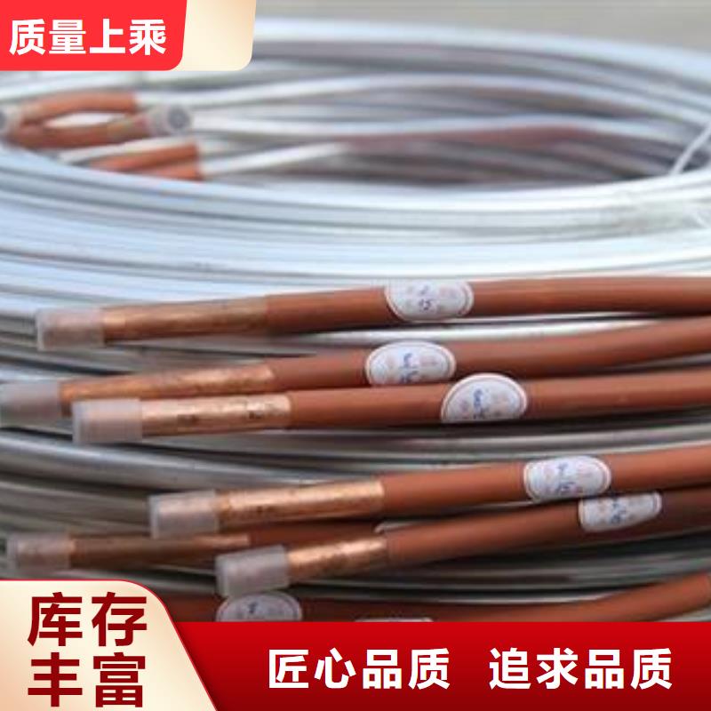 鋁管壓花鋁板認(rèn)準(zhǔn)大品牌廠家