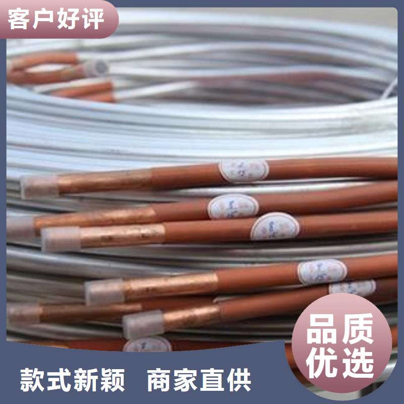 鋁管,紫銅排支持拿樣