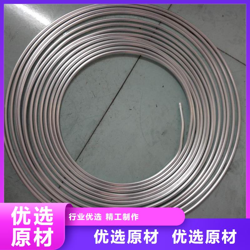 鋁管黃銅板多種規(guī)格供您選擇