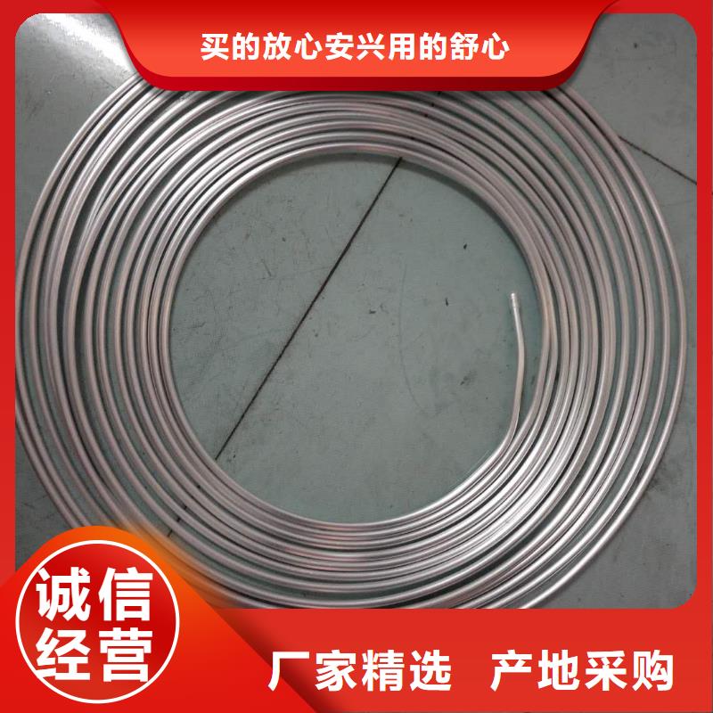 铝管紫铜管产地采购