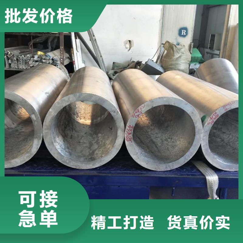 鋁管,紫銅排支持拿樣